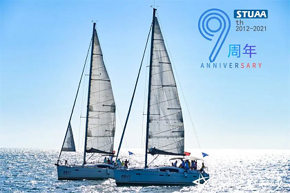 9周年庆|致9岁的斯图，我们在路上，风华正茂