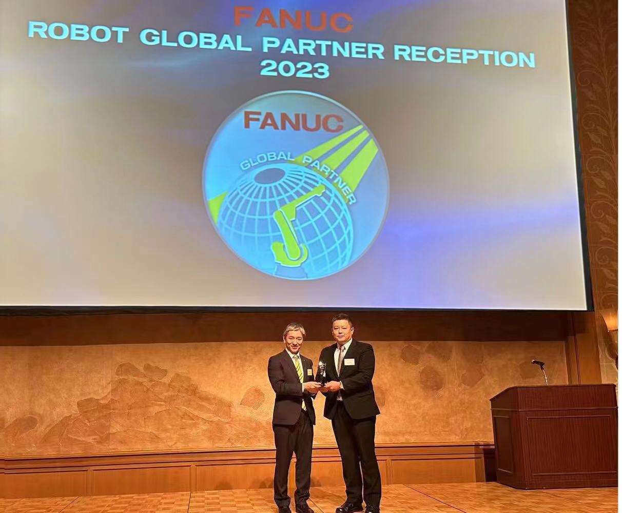 热烈庆祝2023年斯图再获FANUC全球创新奖！