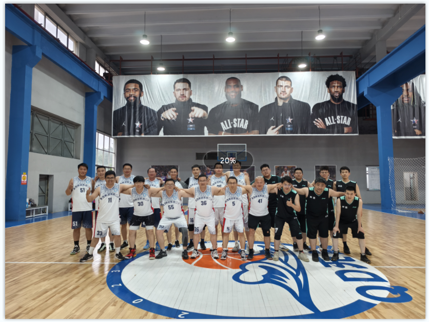 斯图曼巴 & 学海引路者 篮球友谊赛